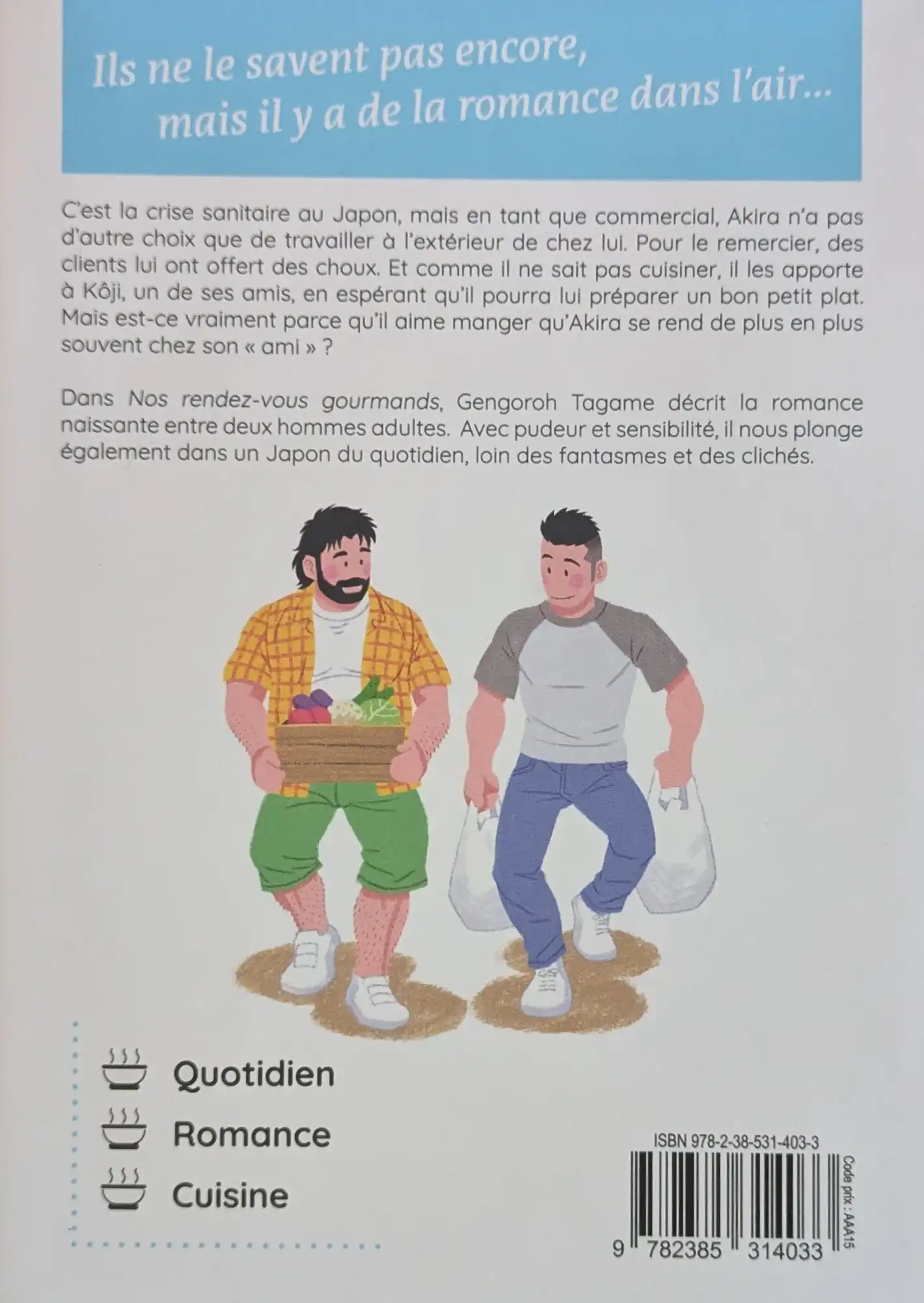 4ème de couverture de Nos rendez-vous gourmands de Gengoroh Tagame