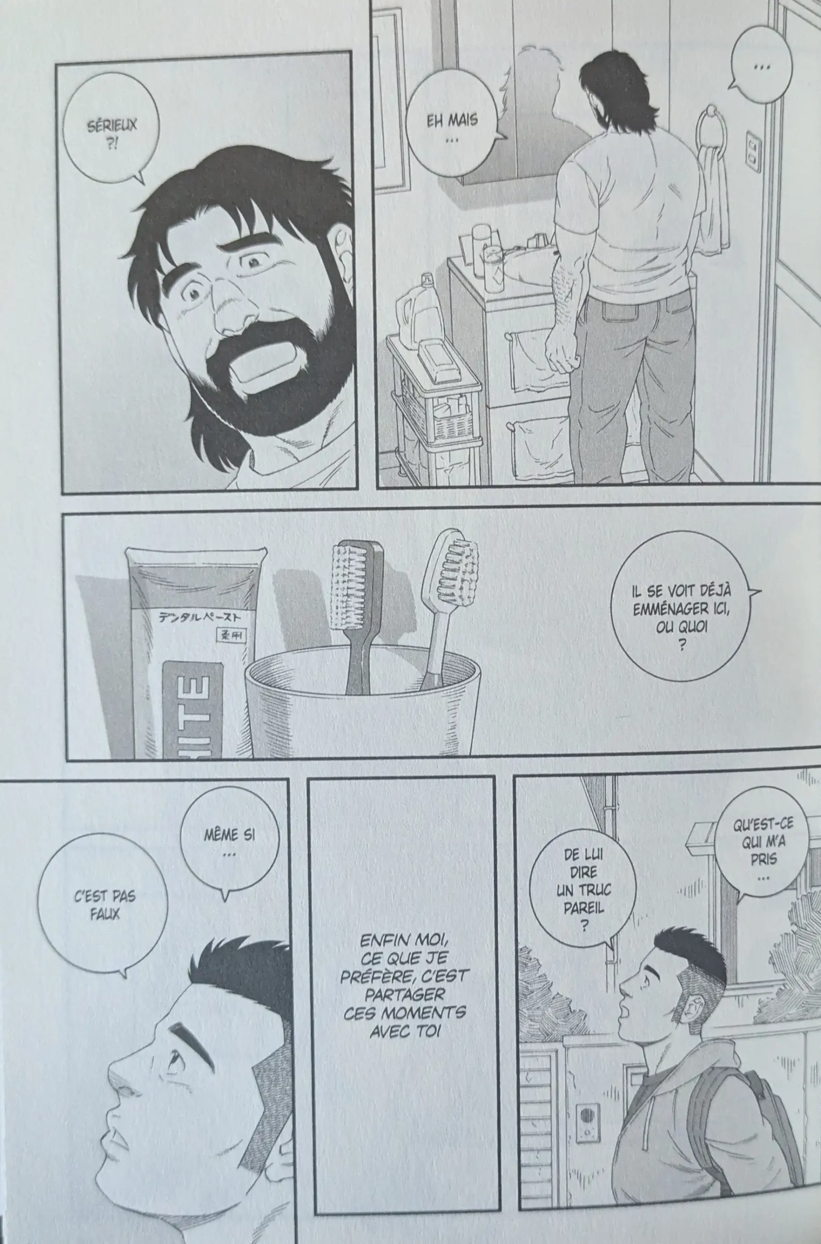 Extrait du chapitre 1