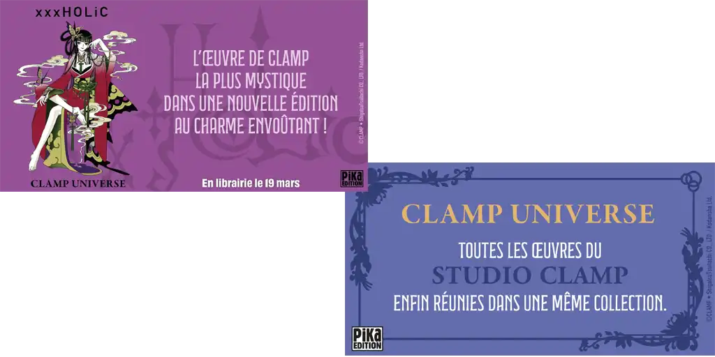 Pika annonce la collection CLAMP Universe avec la réédition de tous les titres emblématiques des mangakas