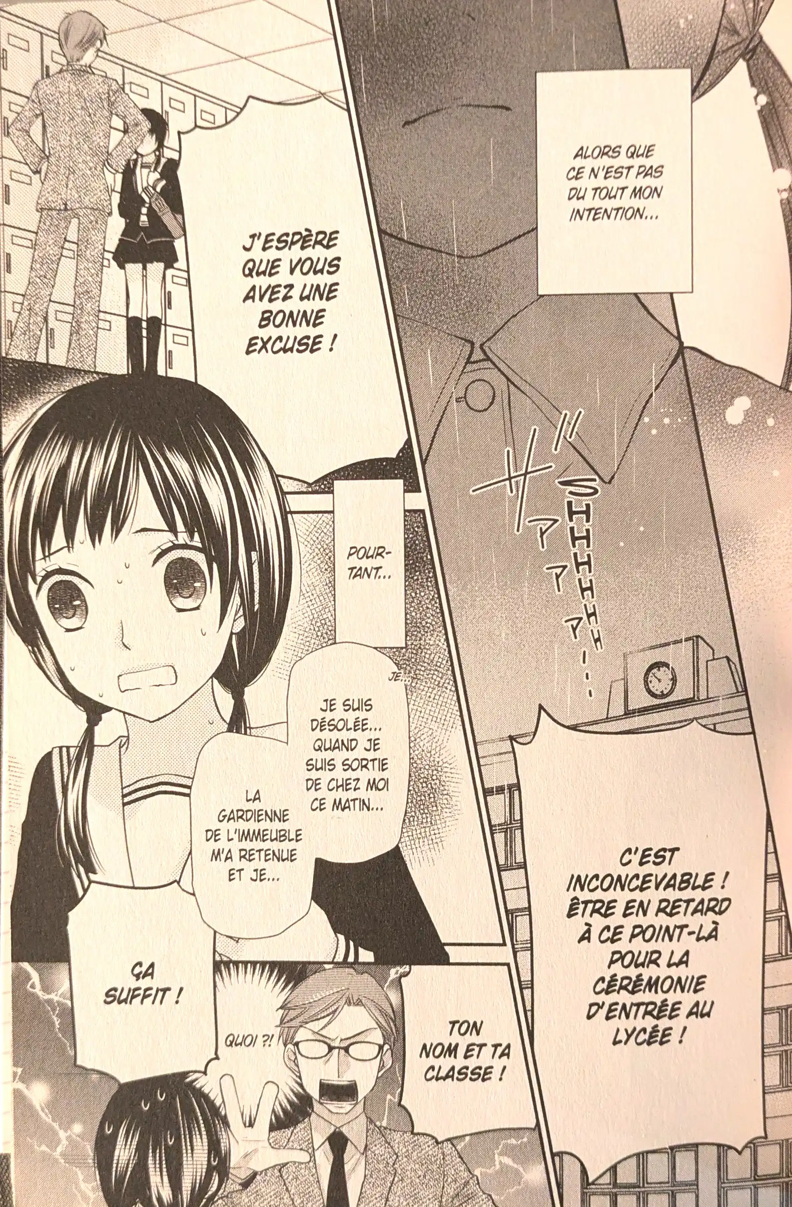 Extrait du premier tome