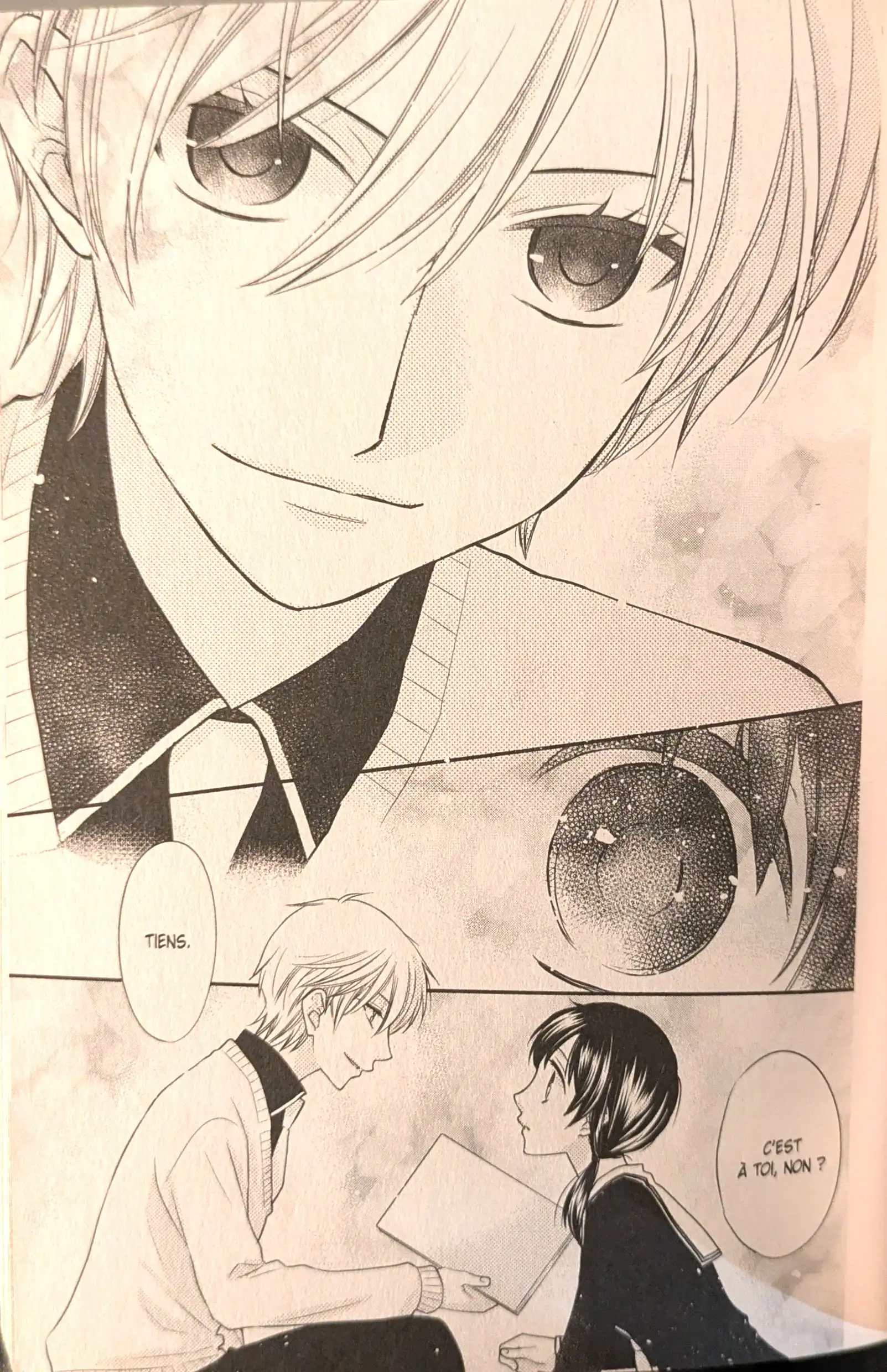 Extrait du premier tome