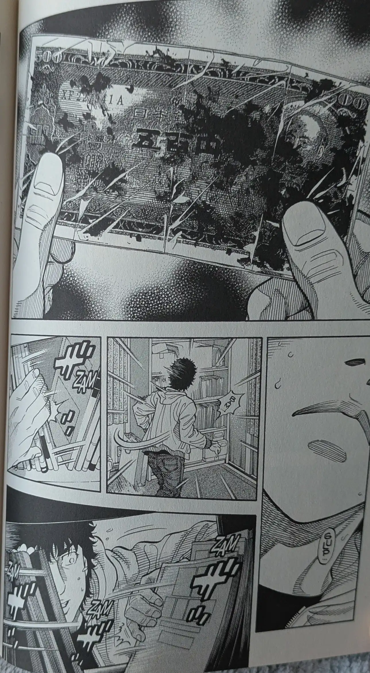 Extrait du chapitre 2 : Tournant