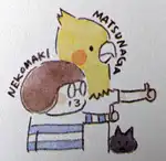 Le duo Nekomaki