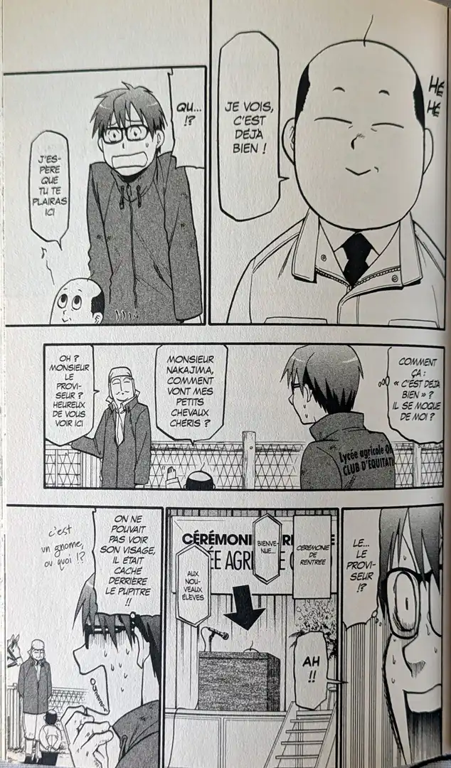 Extrait du chapitre 4