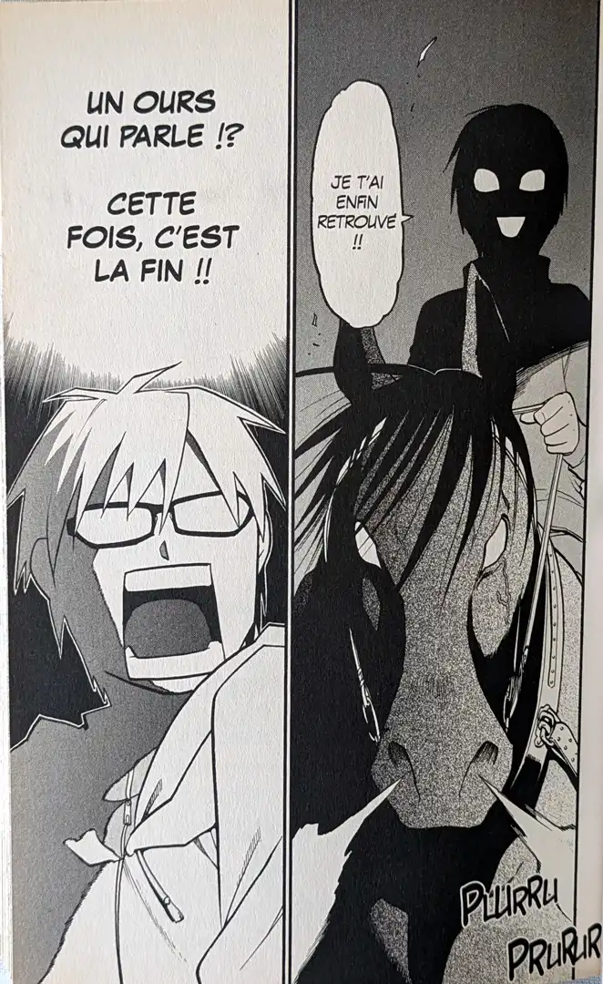 Extrait du chapitre 1
