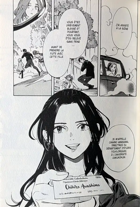 Première rencontre avec Chihiro, en quête d'immortalité