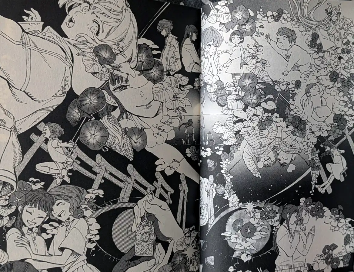 Mika voit à travers les yeux de Hani, la divinité