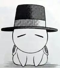 Jingetsu Isomi par lui-même dans les bonus de Rose Bertin